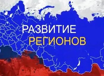 Сводный обзор Сводный обзор