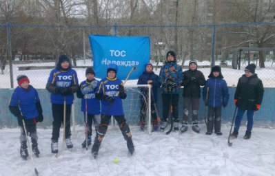 ​ТОС «Надежда» стал победителем группы «D» городского турнира по хоккею с мячом