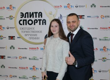 В Ульяновске выбрали лучших спортсменов года