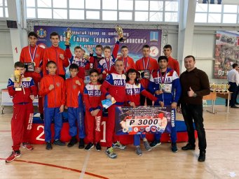 ​В Ульяновске завершились соревнования по кикбоксингу на Кубок Главы города