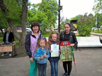 В Ульяновске подведены итоги городского конкурса «Семейное древо»
