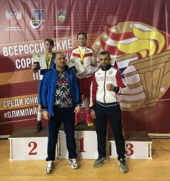 ​Ульяновские спортсмены стали победителями и призерами Всероссийских соревнований