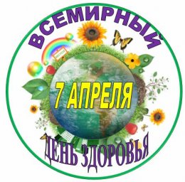 Ульяновск – территория здоровья! Дни открытых дверей в ФОКах, встречи и мастер-классы от звёзд спорт