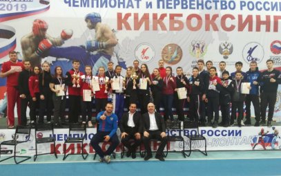 ​Ульяновские кикбоксеры завоевали 18 медалей на Чемпионате и Первенстве России