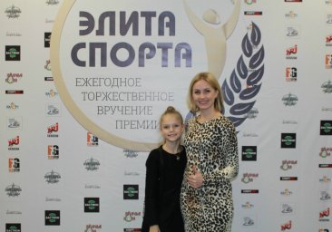 В Ульяновске назвали имена лучших спортсменов 2018 года