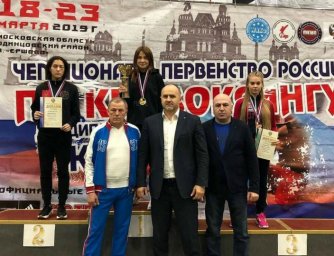 ​Ульяновская спортсменка завоевала титул чемпионки России по кикбоксингу