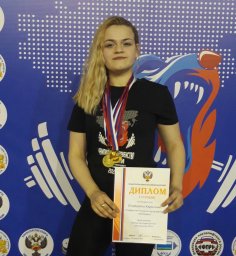​Ульяновская спортсменка завоевала путевку на Первенство мира по пауэрлифтингу