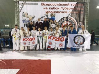 ​Ульяновские кудоисты завоевали 19 медалей на Всероссийском турнире
