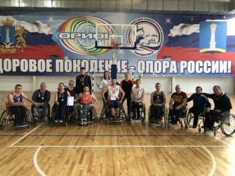 ​В Ульяновске состоялся турнир по стритболу на колясках